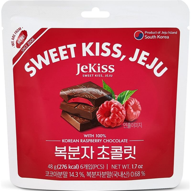 เจคิสโคเรียนราสพ์เบอร์รีช็อกโกแลต 48กรัม Jekiss Korean Raspberry Chocolate 48g.