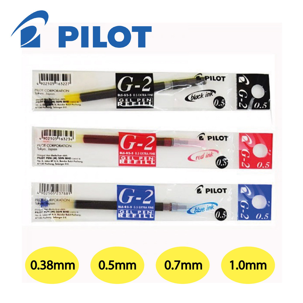 ไส้ปากกาหมึกเจล Pilot G2