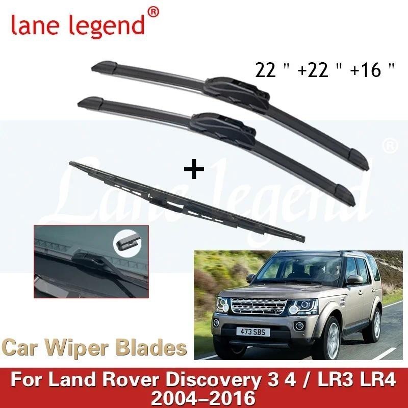 สําหรับ LAND ROVER Discovery 3 4 / LR3 LR4 2004-2016 รถด้านหน้าด้านหลังใบปัดน้ําฝนกระจกหน้ารถ Wipers