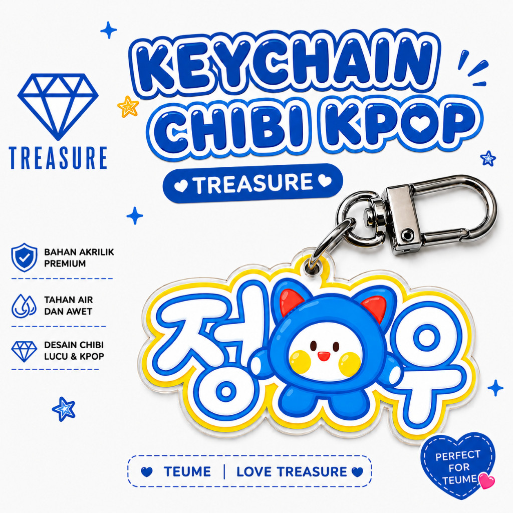 Chibi TREASURE พวงกุญแจ / พวงกุญแจ KPOP / อะคริลิค 2 มม. / พวงกุญแจ TREASURE TEUME
