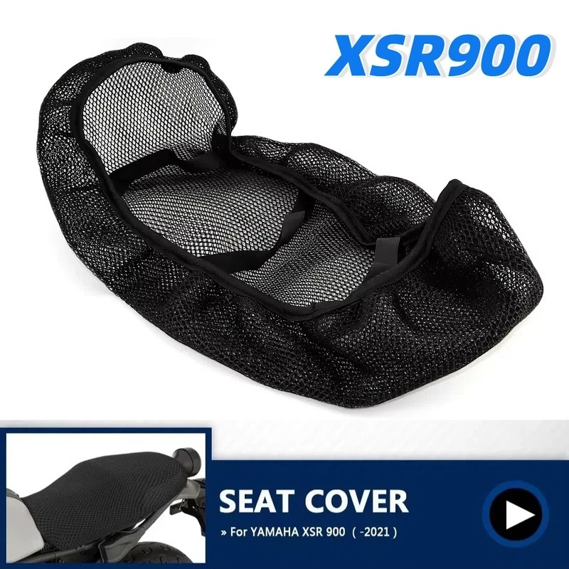 สําหรับ YAMAHA XSR900 XSR 900 -2017 2018 2019 2020 2021 รถจักรยานยนต์ 3D ผ้าตาข่ายที่นั่ง Anti-Slip 