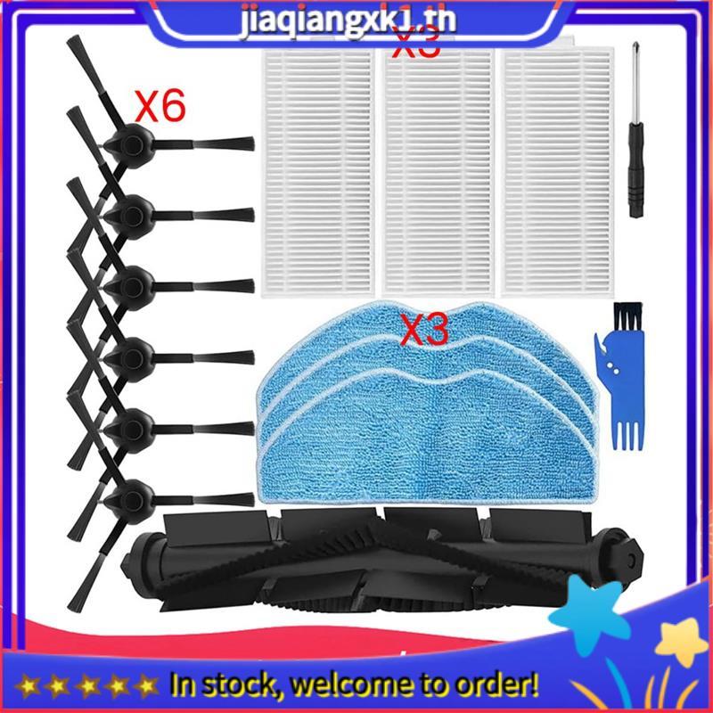 [jiaqiangxk1.th] ชุดอะไหล่ทดแทนสําหรับ 360 สําหรับ Botslab S8/S8+ และสําหรับเครื่องดูดฝุ่นหุ่นยนต์ตั