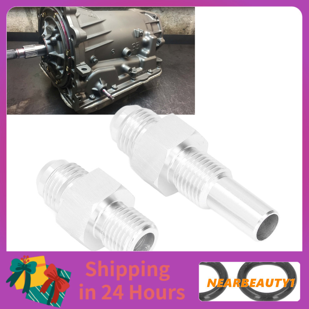 Nearbeauty1 Transmission Cooler Adapter อุปกรณ์เสริมความทนทานโลหะแพคเกจรวมแหวนยางสำหรับ 4L80E เปลี่ย