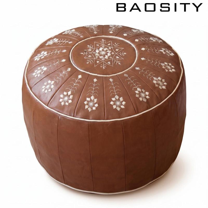 Leather-Like Ottoman Stool Segmented Stitching Storage Ottoman Piping Trim