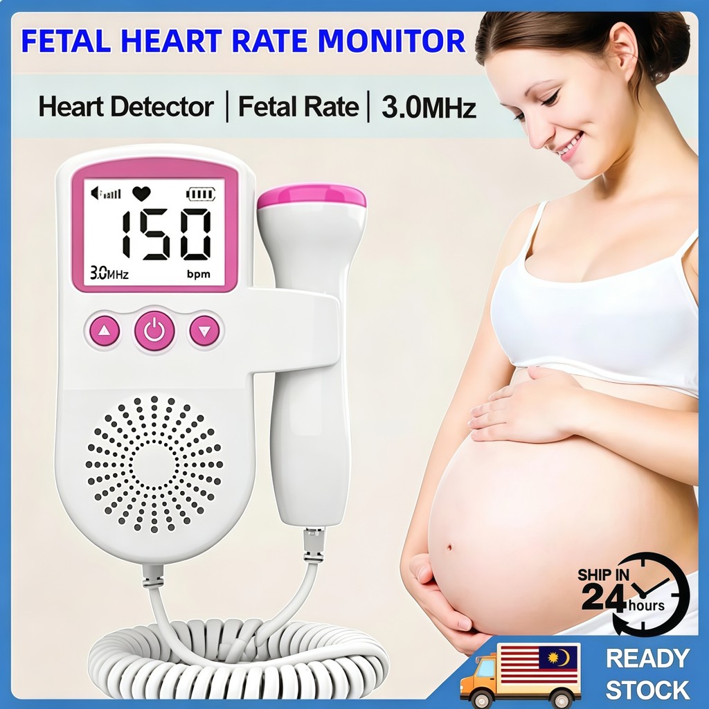 (อัพเกรด 3.0MHz) Doppler Fetal Heart Detector Monitor หญิงตั้งครรภ์ Home Fetal Rate Degupan Bayi (FE