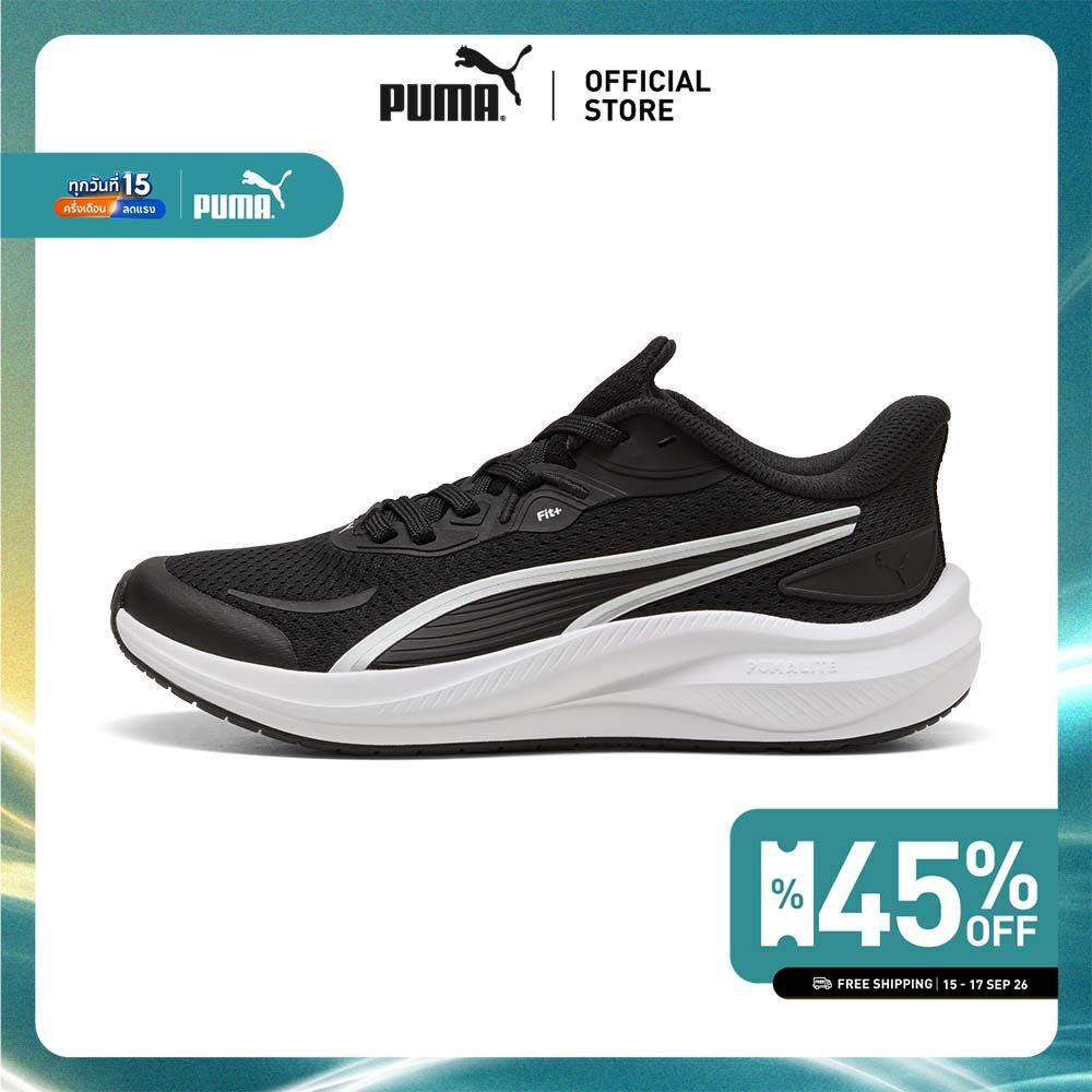 PUMA Kids Skyrocket Lite 2 Shoes Youth สีดำ - 31241301