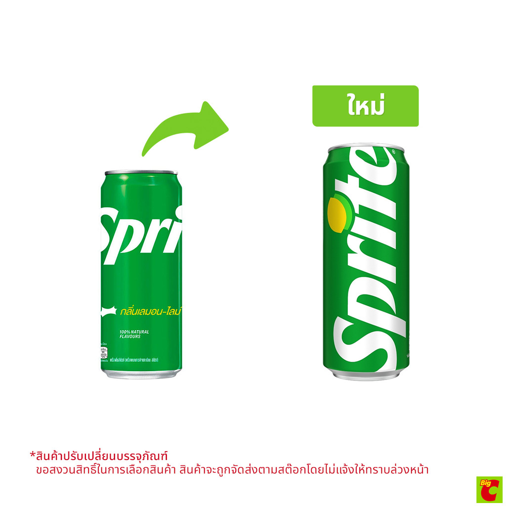 สไปรท์ น้ำอัดลม แบบกระป๋อง ขนาด 325 มล.