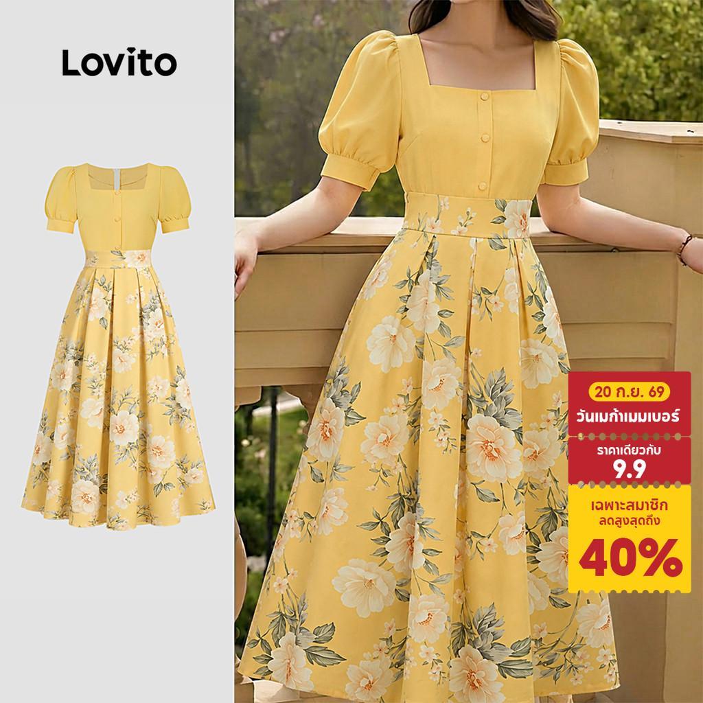 Lovito เดรสสีเหลืองผ้าตัดต่อลายผ้าสําหรับผู้หญิงสไตล์สง่างาม ฤดูใบไม้ผลิ/ฤดูร้อน L198ED203