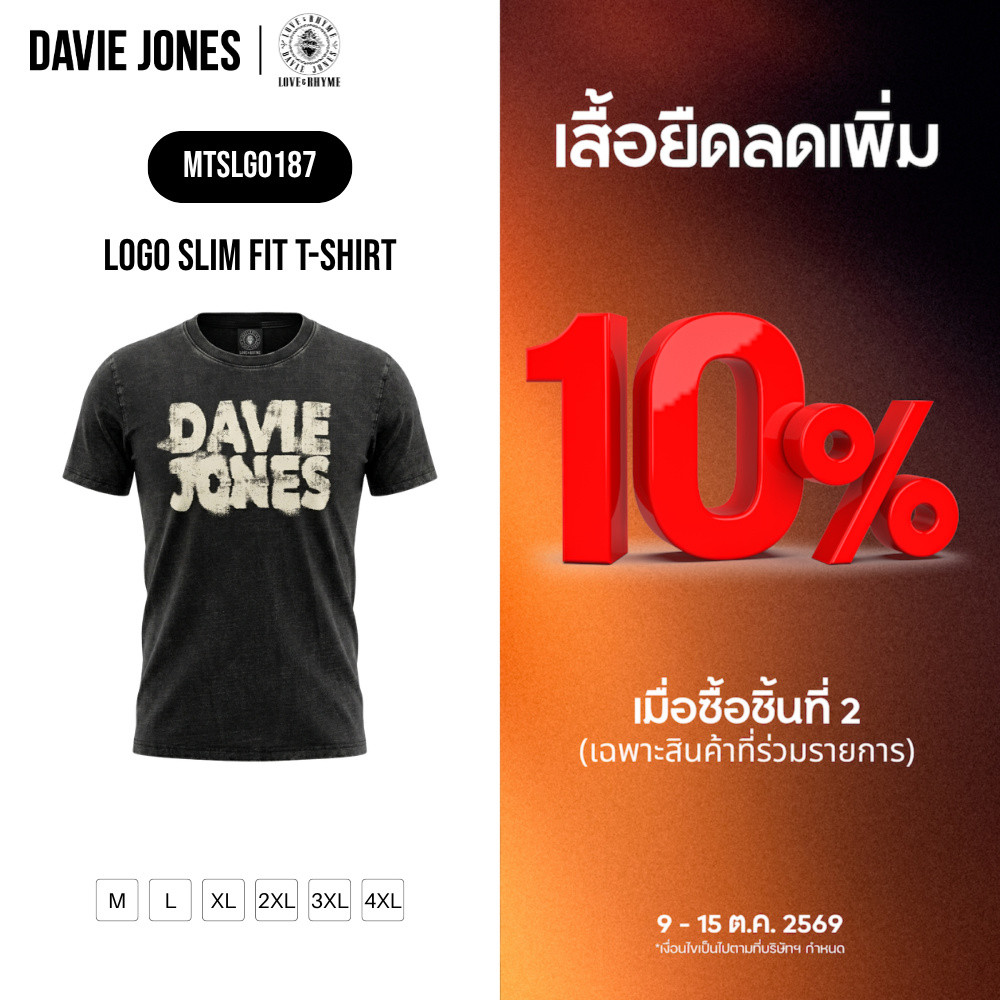 DAVIE JONES تيشيرت رجالي Slim Fit بالشعار — أسود مغسول — صورة 2