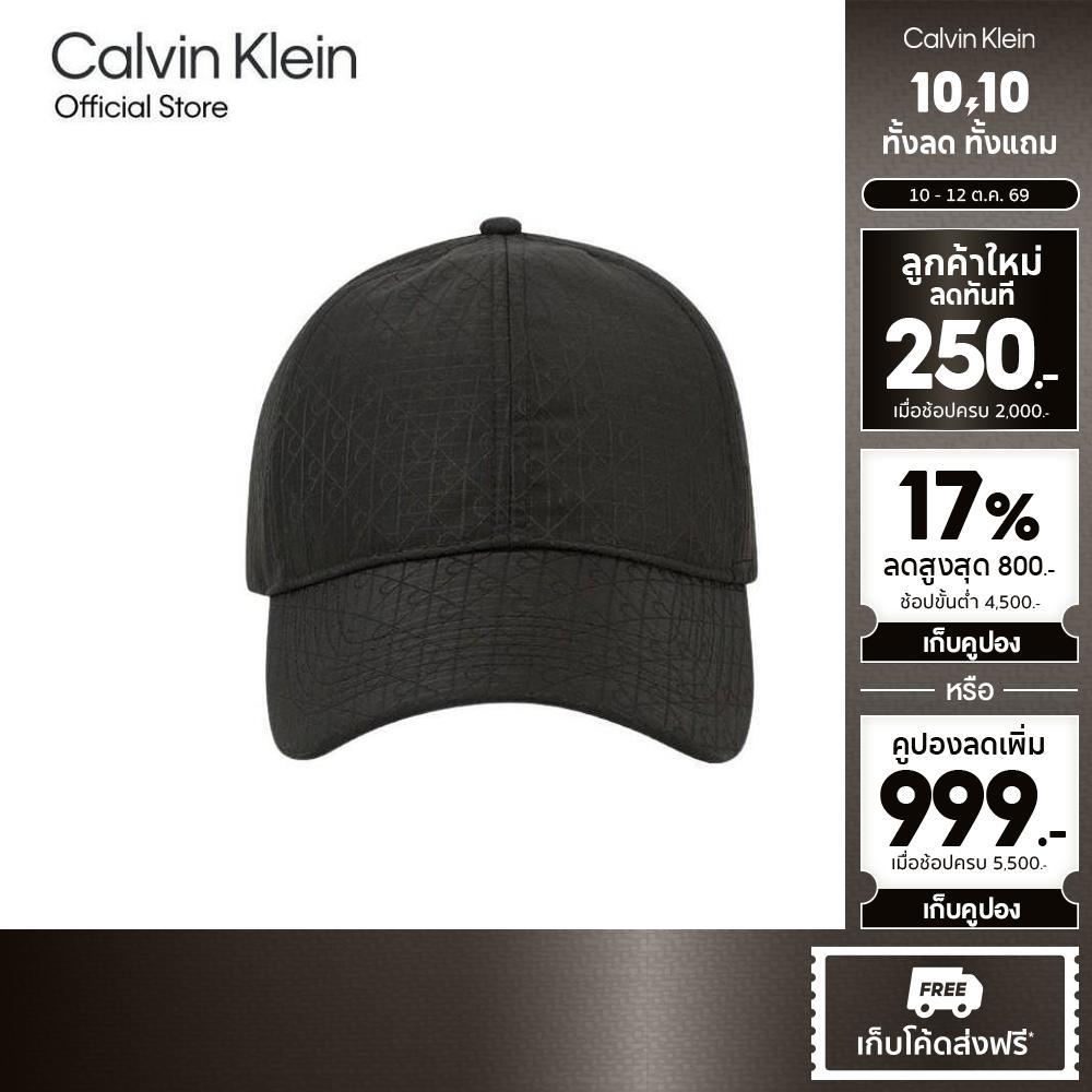 CALVIN KLEIN قبعة بيسبول Ripstop Monogram — صورة 2