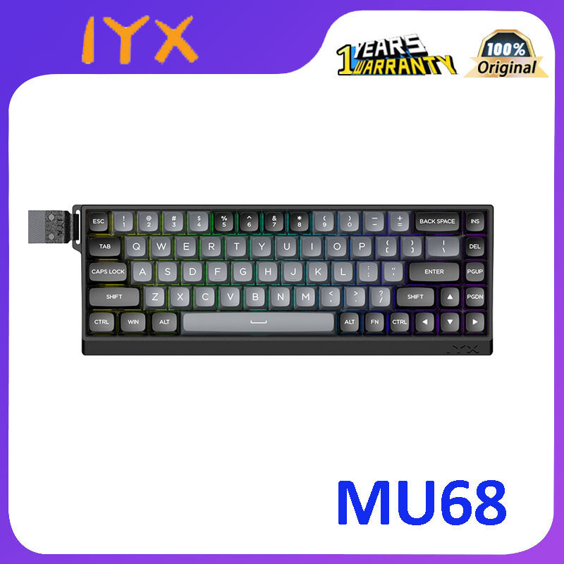 IYX MU68 allcarbon Esports Magnetic platinum switch Keyboard RT โหมด 68key RGB gaming mechanical Key