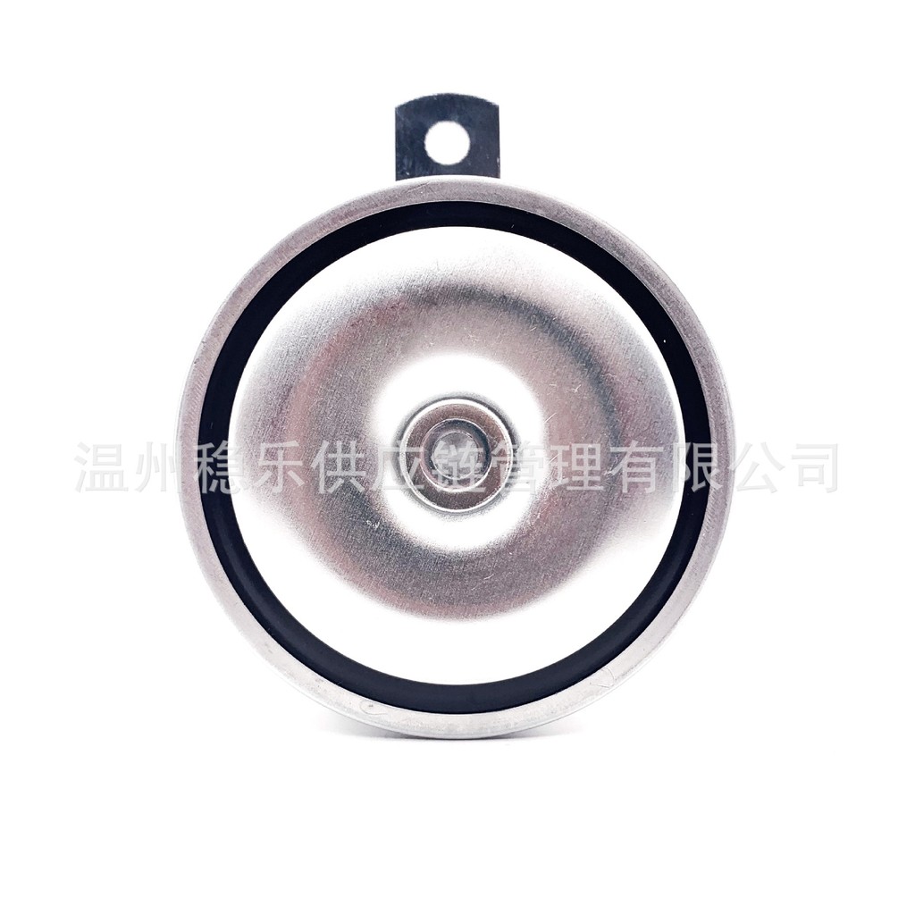 Stedy Le AHN138 Silver Iron 92mm 12V Universal Basin Type High Pitch Car Horn