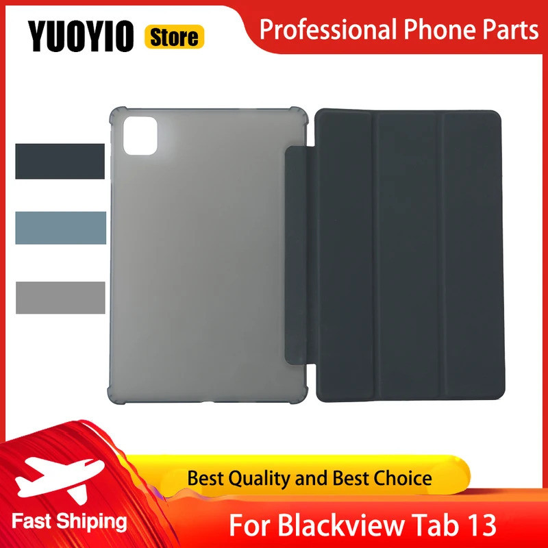 YUOYIO สําหรับ Blackview Tab 13 10.1 นิ้ว Matte Soft ซิลิโคนป้องกันกรณี Flip Tablets เคสป้องกัน