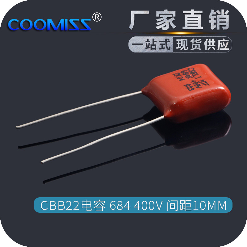 CBB22 ตัวเก็บประจุ 400V 630V 103/104/5/104224/225/334/474J 10nf/2.2 uf
