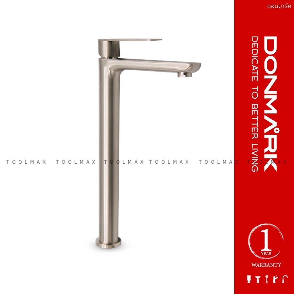 DONMARK ก๊อกน้ำอ่างล้างหน้าทรงสูง ด้ามยก สแตนเลส 304 รุ่น DGS-1315 – โปรปัง