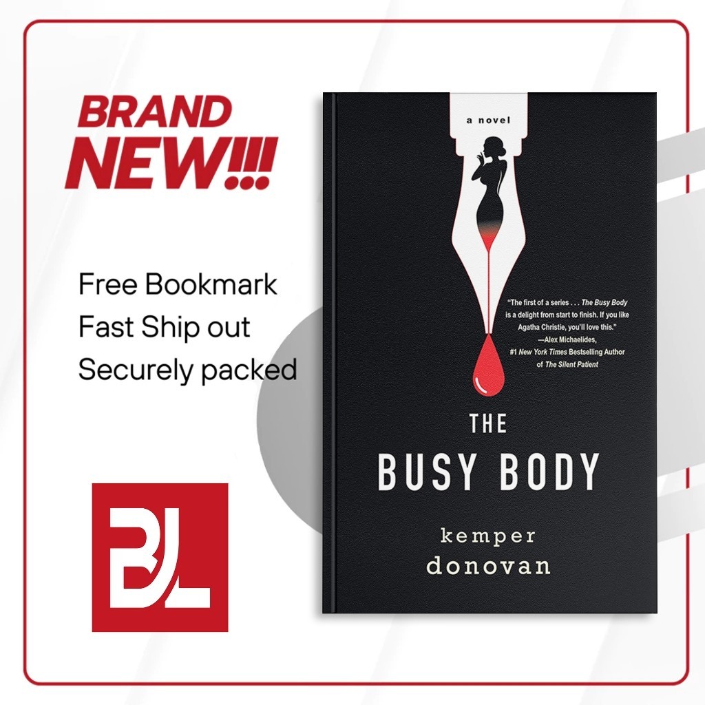 บอดี้ยุ่ง โดย Kemper Donovan