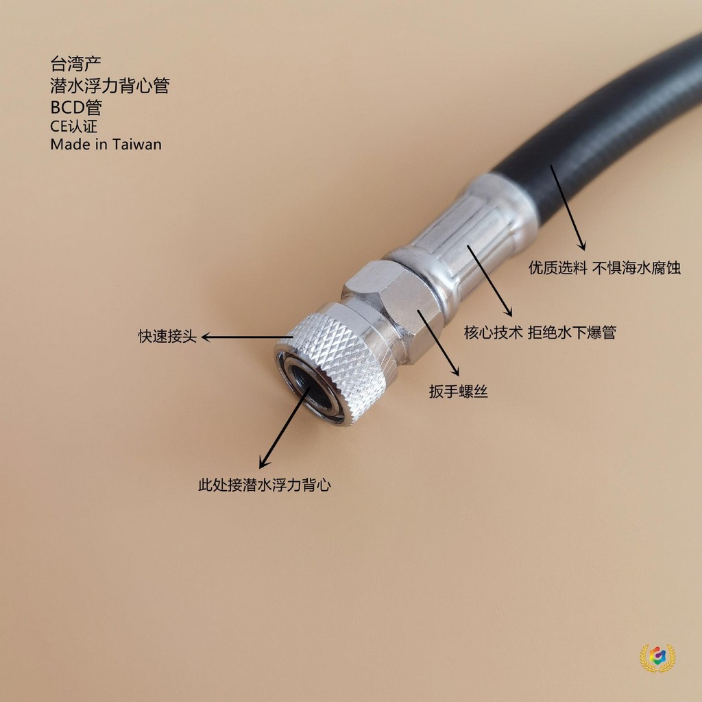 แจ็คเก็ตดำน้ำ คอสั้น ออกแบบเพื่อความสะดวกในการดำน้ำ เสื้อFLOAT และเครื่องมือควบคุมการลอยตัว BCD