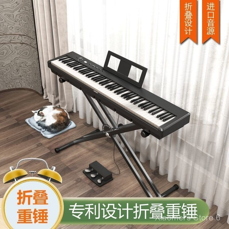 Eric88Key พับค้อนถ่วงน้ําหนักเปียโนไฟฟ้าสําหรับผู้ใหญ่และเด็กเริ่มต้นแบบพกพามือถือมืออาชีพเปียโนอิเล