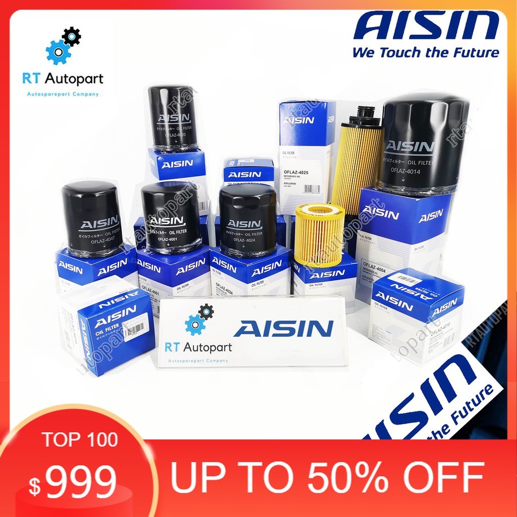สินค้าขายดีแนะนำAISIN กรองน้ำมันเครื่อง Aisin รวมรุ่น / กรองเครื่อง Aisin / ไอชินจัดส่งจริง