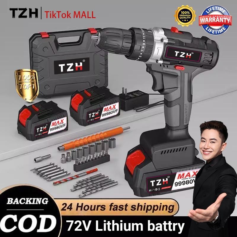 รับประกัน 10 ปี TZHคุณภาพเยอรมัน สว่านไร้สาย 3/2 โหมด มีแบต2ก้อน ของแท้ 100% เจาะไม้ เหล็ก คอนกรีต แ