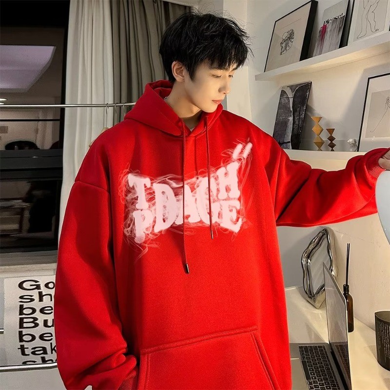 COD 20252023 Youth Hooded Sweatshirt Men Spring Autumn Trendy Loose Sports Jacket American Heavyweig