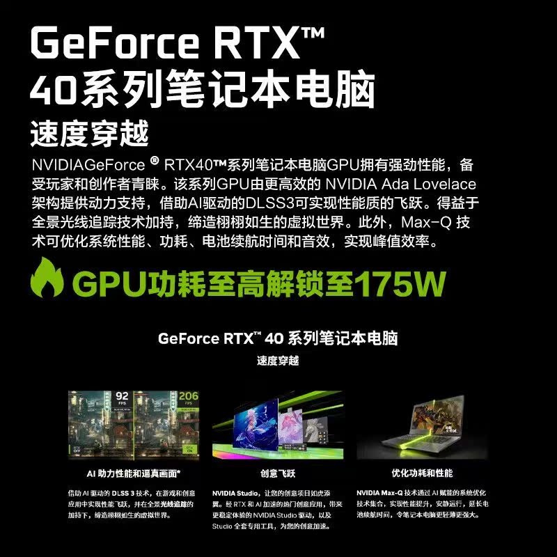 Mechanical Revolution the Worldwide 16super/X Full Blood RTX4090 โน้ตบุ๊คเกม 4080 โน้ตบุ๊ค 4070 คอมพ