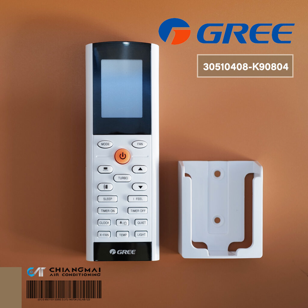 30510408 รีโมทแอร์ Gree รีโมทแอร์กรี (YAC1FB1) รีโมทแอร์ ของแท้ศูนย์