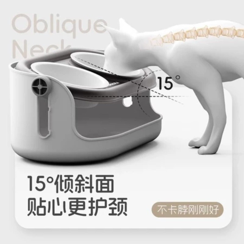 No ชามสัตว์เลี้ยงคว่ํา POPO ปกป้องกระดูกสันหลังส่วนคอชามแมวอาหารรั่ว Cerac ชามให้อาหารชามสัตว์เลี้ยง