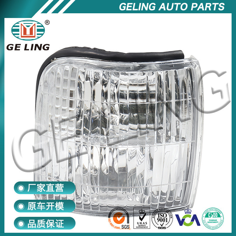 ไฟเลี้ยวมุม OK060C51060 OK060C51070 เหมาะสําหรับรถบรรทุกเกาหลี Kia K3000