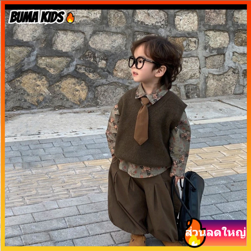 BUMA KIDS🔥ชุดลำลองสำหรับเด็กผู้ชาย สไตล์เกาหลี เสื้อแขนยาวถัก เสื้อกั๊ก และกางเกง ครบเซตสามชิ้น