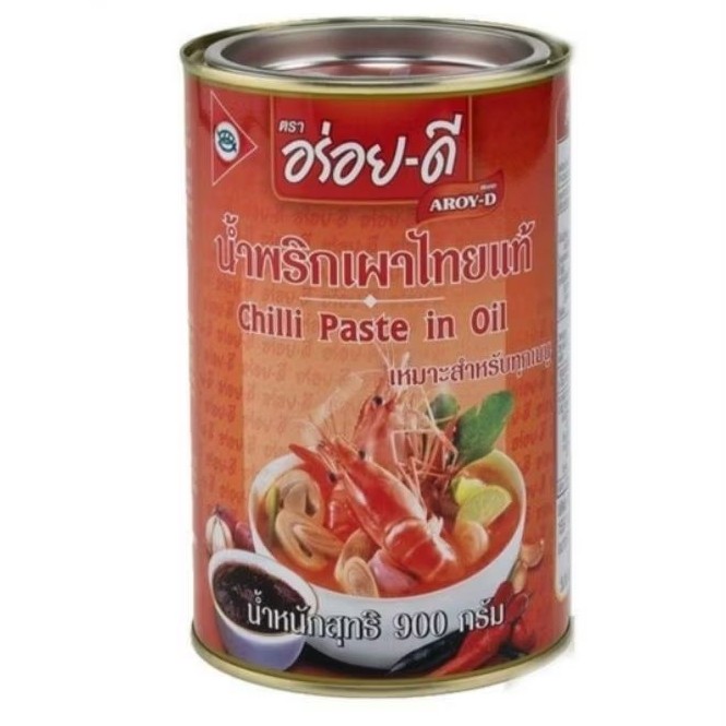 อร่อยดี น้ำพริกเผา 900 ก.(สอบถามรายละเอียดทางแชท)