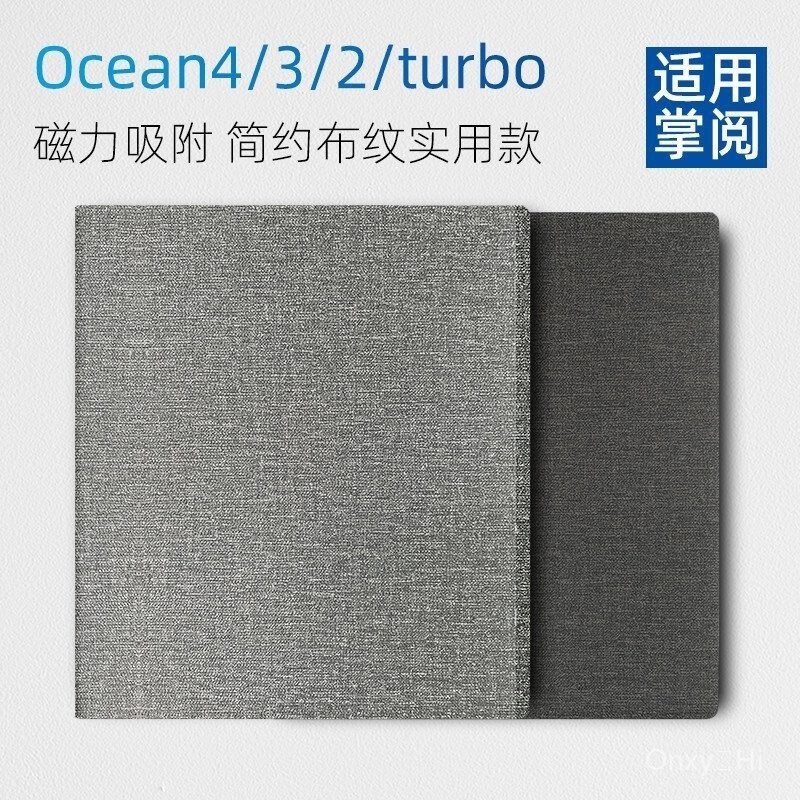IReader Ocean4/Ocean4 C/Ocean4 turbo/Ocena3 7Inch Sleeping Magnetic Protective Cover Cloth Pattern[จ