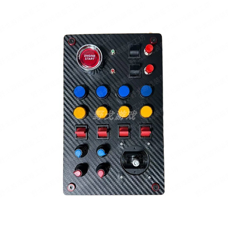 พีซี จําลองเกมแข่งรถมัลติฟังก์ชั่กลางปุ่มควบคุมกล่องสากลกล่องควบคุมเกม Fanatec Fanatec MOZA