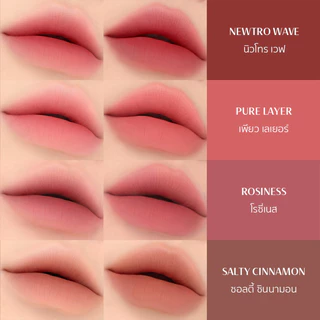 3CE Blur Matte Lipstick ทรีซีอี เบลอแมท ลิปสติก 4 กรัม (ลิปสติก, ลิปแมท)