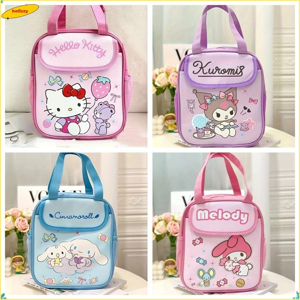 HOLIZZY กระเป๋าเก็บความร้อนฉนวน, น่ารักการ์ตูนซิปปิดถุงอาหารกลางวัน, Hello Kitty Kuromi Cinnamoroll กระเป๋าเก็บเด็กนักเรียนของขวัญ Cooler กล่องอุ่น