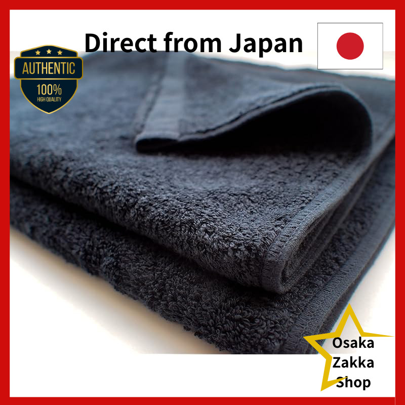 【Imabary】Imabari Certified Brand Imabari Angel Towel Face Towel Black 33x98cm Set of 2