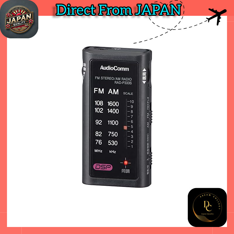 Ohm (OHM) Electric Radio Mini Portable Radio Pocket Radio AudioComm Lighter-sized Radio Earphone Only Black RAD-P333S-K 03-0969
