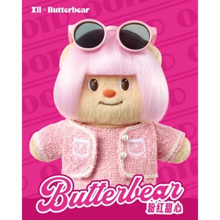 พร้อมส่ง🇹🇭 MTA. Butterbear OOTD Dress-Up Bear Pendant Keychain พวงกุญแจ Blind Box（กด6ชิ้น=1box）