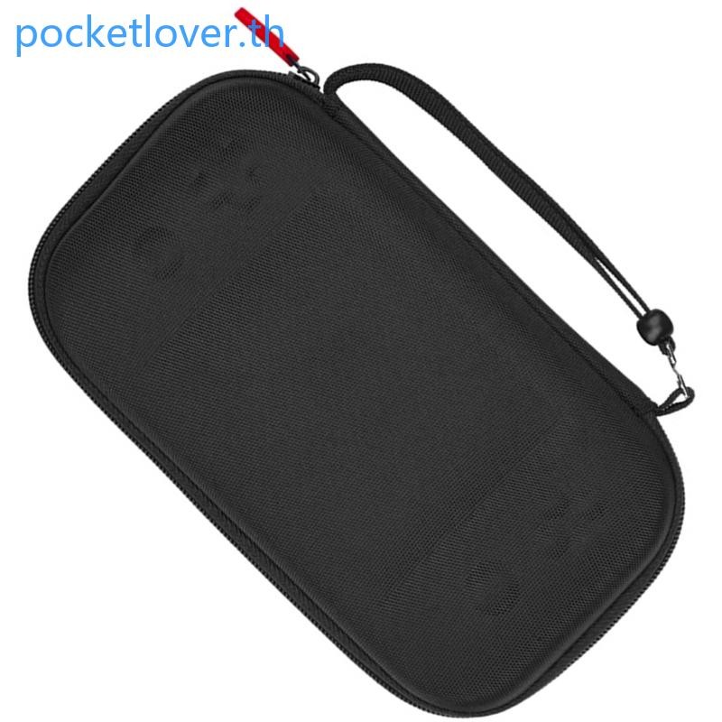 Poc กระเป๋าสําหรับ RG 477M RG477M คอนโซลเกมมือถือ Scratchproof กระเป๋าถือกันกระแทกกระเป๋าพร้อมกระเป๋