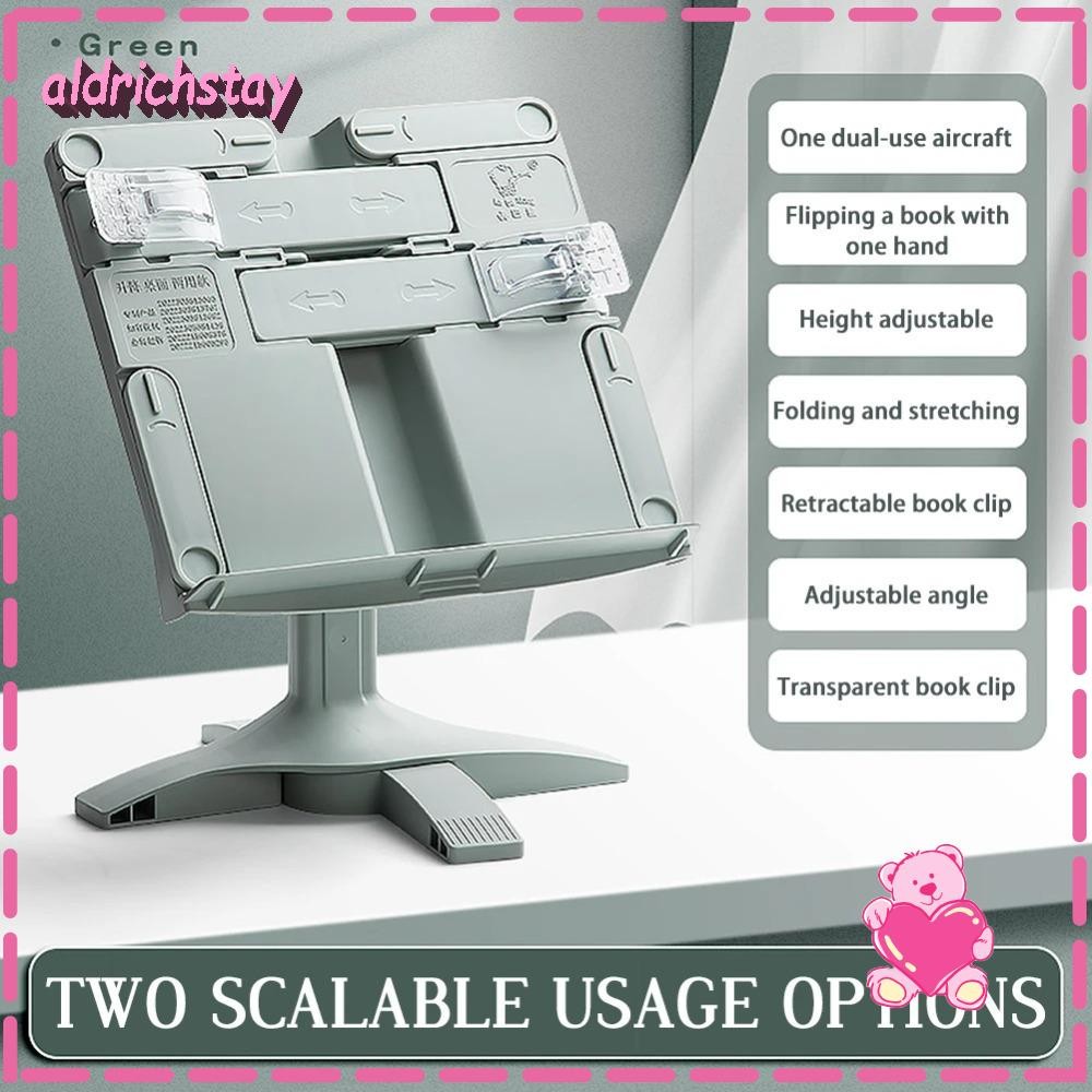 ชั้นวางหนังสืออ่านหนังสือ EXODUS, ขาตั้งอ่านหนังสือแบบปรับได้ Landing, รองรับที่วางหนังสือแบบยกมัลติ