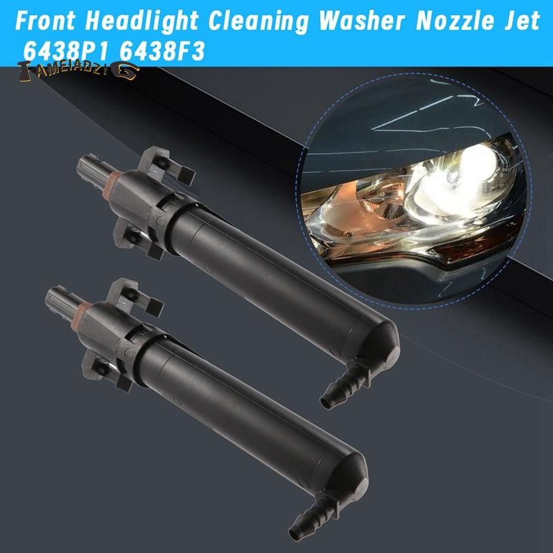 [คุณภาพ T] 2 ชิ้นไฟหน้าทําความสะอาดหัวฉีดเครื่องซักผ้า 6438P1 6438F3 สําหรับ 307 207 607 C4 C5 ไฟหน้