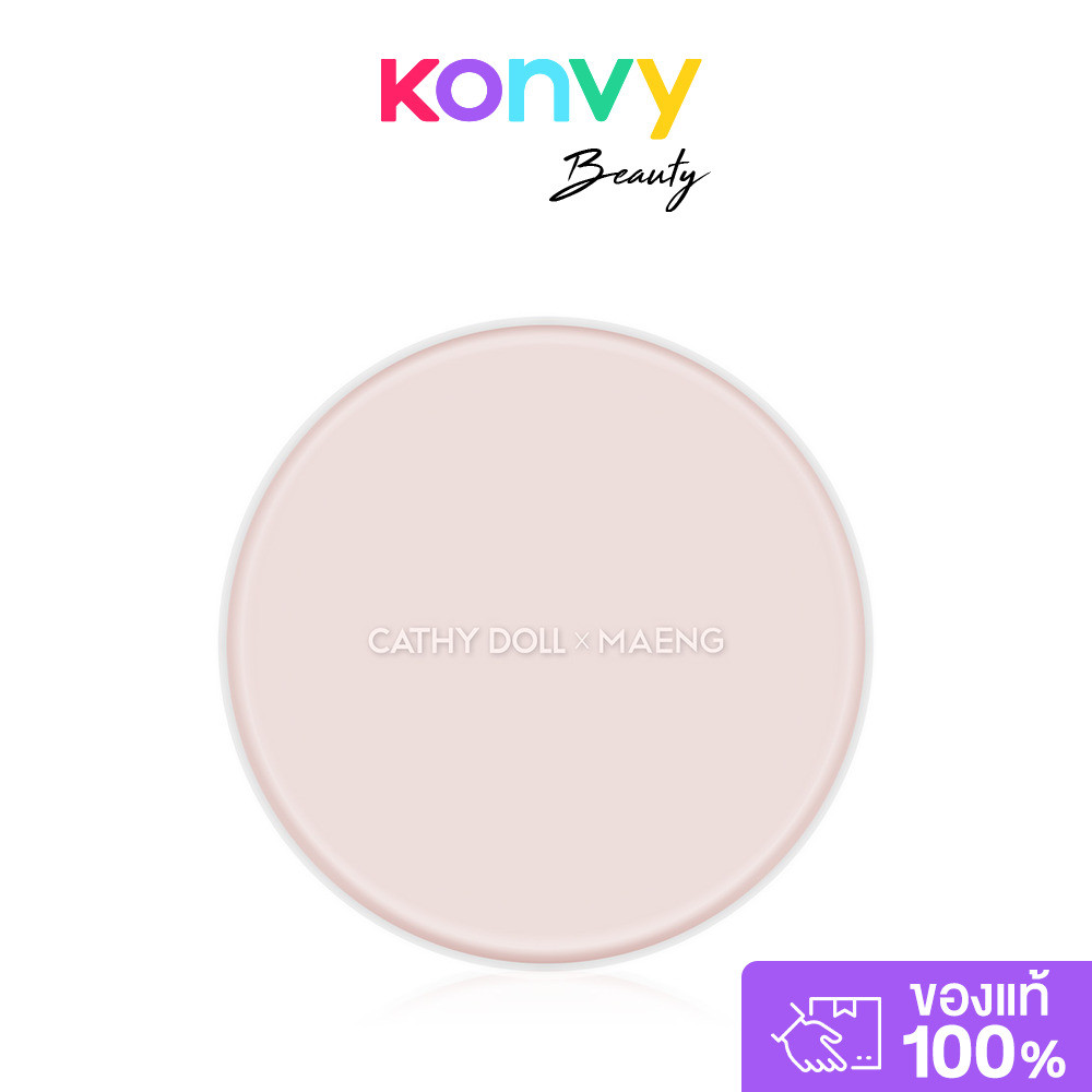 Cathy Doll x Maeng Skin Like Waterfall Cushion SPF38 PA+++ 15g #02 Pure คุชชั่นกลืนผิว เคที่ดอลล์ ให