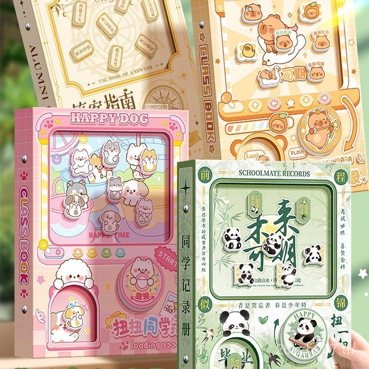 Gashapon Machine Gift Message Book หนังสือที่ระลึกจบการศึกษาเกรดหกสไตล์ใหม่นักเรียนชั้นประถมศึกษา 20