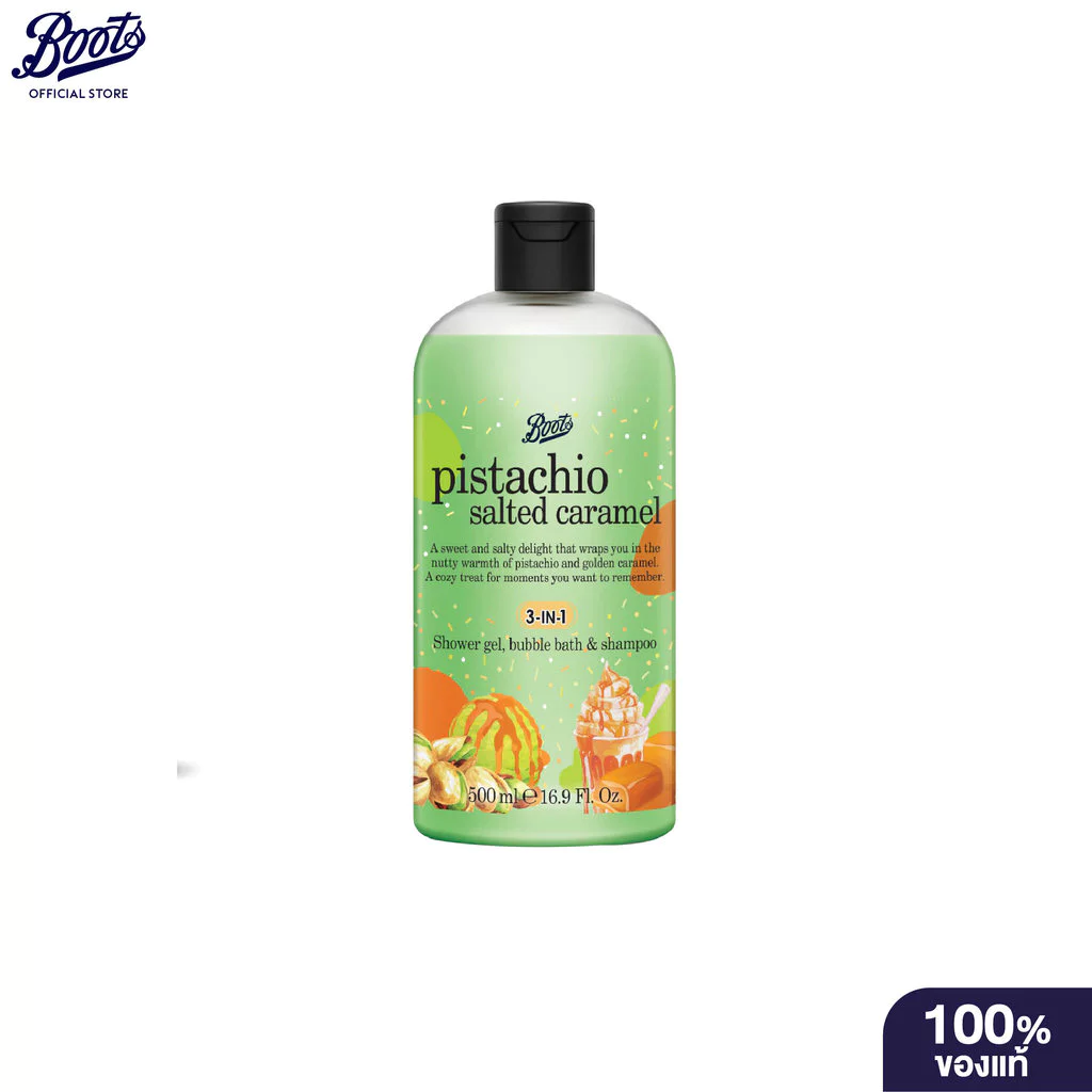 BOOTS FLAVOURบู๊ทส์ พิสตาชิโอ ซอลเท็ด คาราเมล ชาวเวอร์ เจล, บับเบิ้ล บาธ แอนด์ แชมพู 500มล.