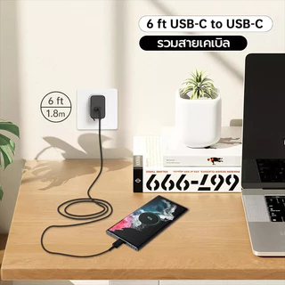 จากศูนย์ Galaxy ชาร์จเร็วสุด Galaxy ชุดชาร์จ 45W หัวชาร์จเร็ว ของ type C สายชาร์จ type c