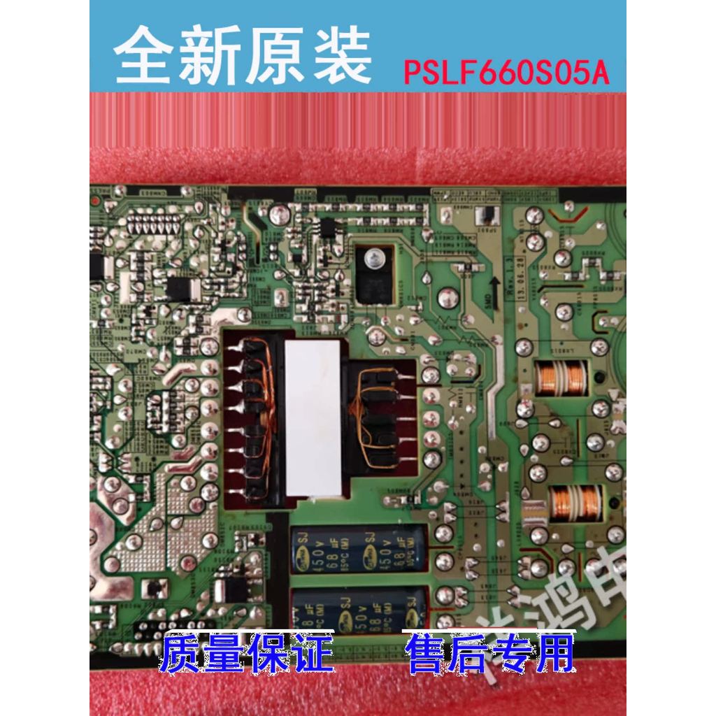 Samsung Original ยี่ห้อใหม่ L32S0 _ DSM PSLF660S05A LCD TV Power Board BN44-00604A