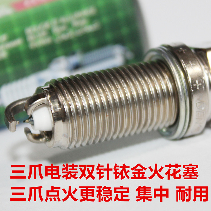 หัวเทียนอิริเดียมคู่สามกรงเล็บไฟฟ้าเหมาะสําหรับเครื่องยนต์ BMW 523i 530i 2.5L 3.0L V6 N52