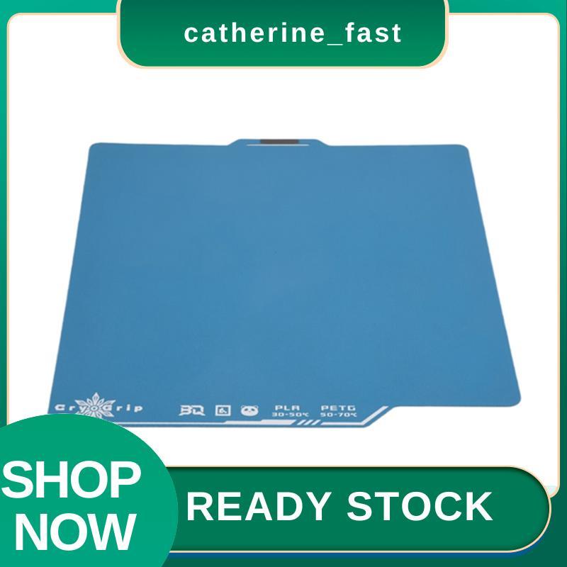 In Stock Panda Build Plate CryoGrip Pro เคลือบไม่มี Clog ฤดูใบไม้ผลิเหล็กพื้นผิวสองด้านสําหรับ P1P P