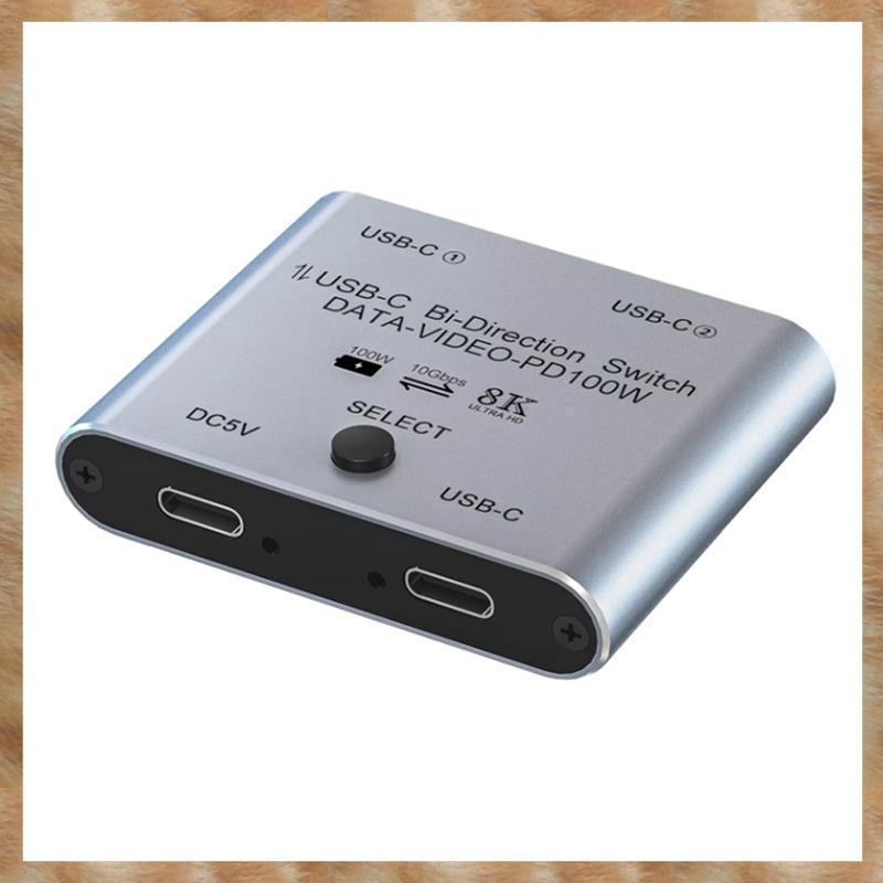 [KYG] Switch Splitter สําหรับคอมพิวเตอร์ 2 ตัว Bi Directional USB C KVM Switch 1 in 2 Out สําหรับ 8K