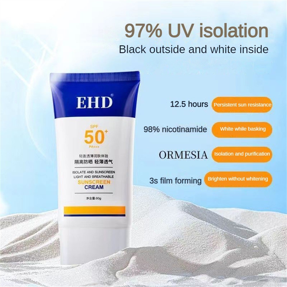 Favogue EHD ครีมกันแดดไวท์เทนนิ่ง Spf 50 ครีมกันแดดผิวหน้าและผิวกายกระจ่างใส